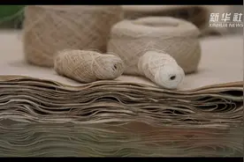 和服、韩服里的传奇“中国草”织品视频封面