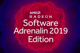 超能课堂(171)：不只是驱动，Radeon Software功能详解图片