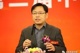 「党建治学」许宝健：为什么党性是美的图片