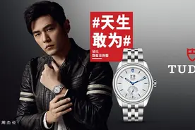 不惑之年 “正装”出发图片