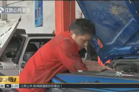 别花冤枉钱！归家途中车辆抛锚？只要买了车损险就能免费拖车视频封面