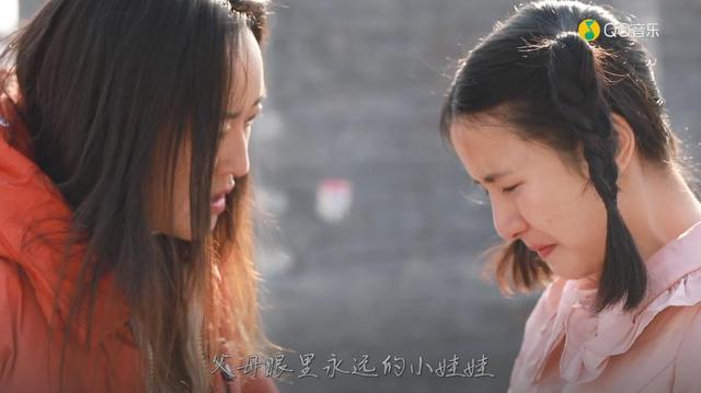 《不要再老了，好吗》MV赏析 愿所有父母不再老去