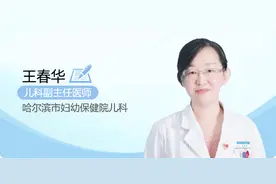 小宝宝如何添加辅食图片