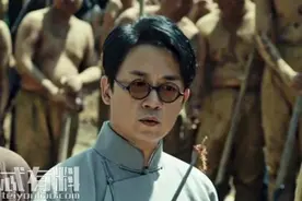 《鬼吹灯之怒晴湘西》六翅蜈蚣是什么有什么来历 六翅蜈蚣实力有多强图片