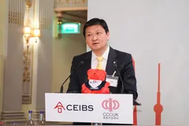 中行任命三位高管：孙煜任副行长，刘坚东、郑国雨任总监图片