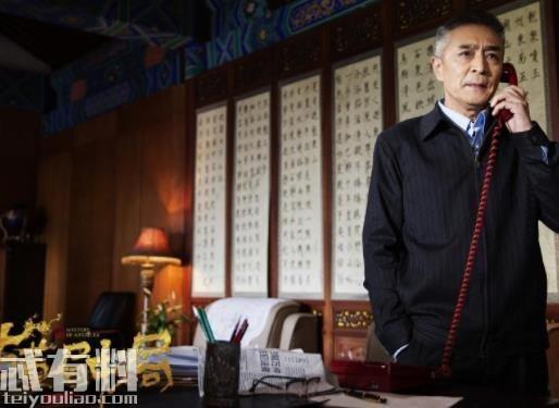 古董局中局谁是坏人（古董局中局罗局是好是坏人罗局会是反派老朝奉吗）