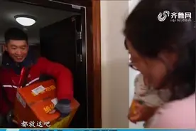 兢兢业业！京东快递小哥入职三年多无差评，用真诚打动客户视频封面