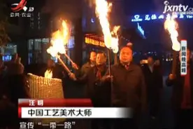 景德镇：艺术家传承千年窑火 古法柴窑烧制青花瓷