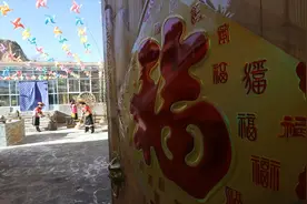 青海：土族人家迎新春视频封面