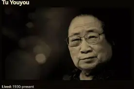 了不起！谢谢你！图片