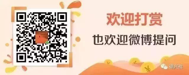 「释疑」关于侯永永在中国足协注册问题