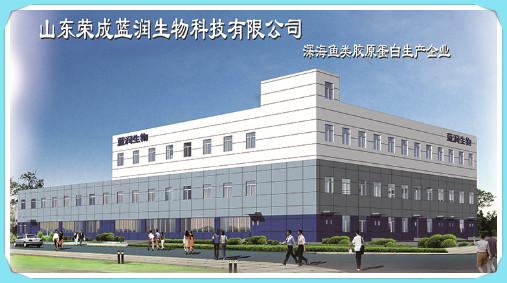 金枪鱼胶原蛋白肽的作用与功效 金枪鱼胶原蛋白肽固体饮料价格