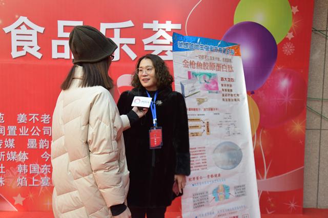 金枪鱼胶原蛋白肽的作用与功效 金枪鱼胶原蛋白肽固体饮料价格