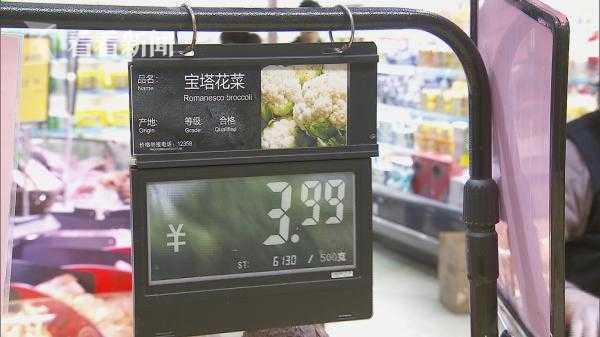 崇明花菜现价仅为1毛1斤 农产品滞销难题该如何破解？