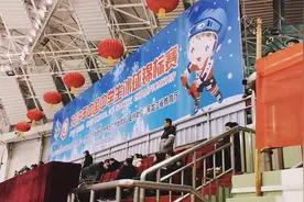 视频｜中国中学生冰球锦标赛激战齐齐哈尔视频封面