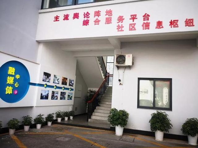 三门网站建设（县级媒体融合怎么做三门三个三模式建设全国试点）