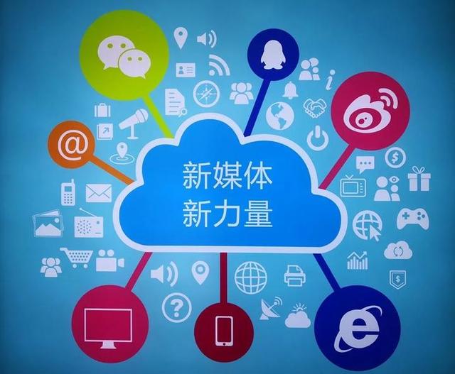 县级媒体融合怎么做？三门“三个三”模式建设全国试点