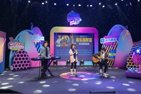 《酷狗哆来咪》集结最有才歌手分享实用干货，在线教你唱歌图片