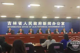 2025年“长春经济圈”要率先打造2万亿区域经济体图片