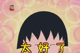 微信更新，可以改微信号了？图片