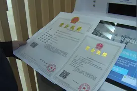 啥是长三角一体化？视频封面
