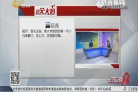 米饭蒸糊了，全扔掉太可惜！这个小方法帮您轻松去除糊味视频封面