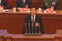 上海市长应勇“晒”成绩单：2018年上海GDP增长6.6% PM2.5下降7.7%视频封面