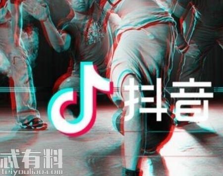 歌曲也罢歌词（抖音insomnia是谁唱的在哪能听insomnia中文谐音歌词是什么）