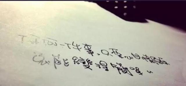 从安妮宝贝到庆山：一同成长的新中产中年危机