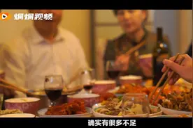萌娃兄妹的千里返乡路：家是什么，是爷爷奶奶爸爸妈妈和吃的视频封面