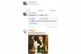 文淇张子枫这些放飞自我的演技派，才是值得文艺女孩挖的穿搭宝藏图片