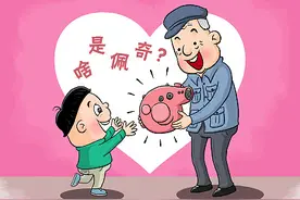 《啥是佩奇》一夜爆红 搞笑背后更有反思图片