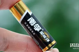 南孚聚能环2代来了，但关于南孚还有很多你不知道图片