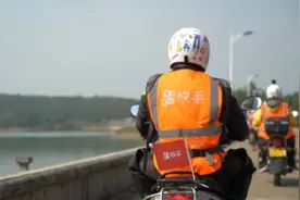 快手记录摩托车队骑行返乡 “快手驿站”成春运暖心风景图片