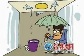水管爆裂“淹坏”电梯 厦门海沧一业委会状告住户要求承担维修费图片