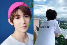 王源首度回应出国留学：最好的年纪做自己喜欢的事图片