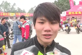 拖家带口回家过年！“摩托大军”的春运来了，路上还多了这些温暖视频封面