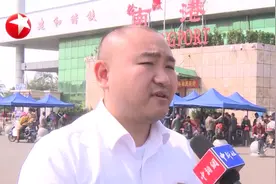 去海南旅游的注意了！铁路轮渡春运可预约过海，微信上就能操作！视频封面