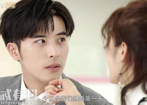奈何boss要娶我2什么时候更新（奈何boss要娶我加更一周播出几集加更后每周什么时间更新）