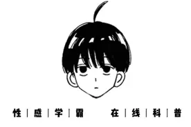 「轻松阅读」有哪些全国统一的校园恐怖传说？图片