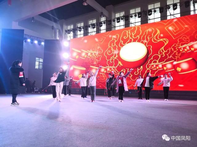 「关注」鼓舞2019凤阳春晚直播在此！