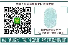 集结号丨2020年士兵考军校录取结果公布图片
