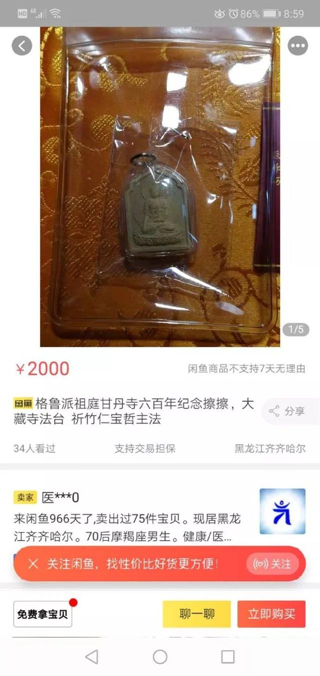 һոй20˰㻹ںС޲裿