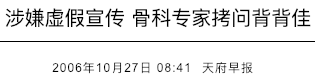 һոй20˰㻹ںС޲裿