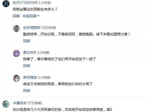 һոй20˰㻹ںС޲裿