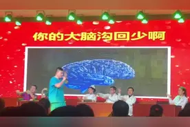 最硬核年会！医护合唱：掀起你的头盖骨视频封面