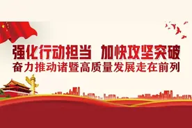 「农企」诸暨50家农业企业获优秀评定，列绍兴市之最图片