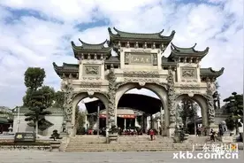 美在历史悠久 美在文化厚重 玄武山儒道合一朝圣地 广东一颗璀璨明珠图片