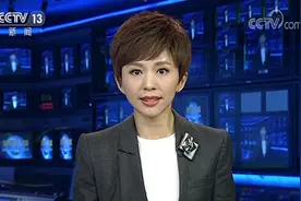 应急管理部宣布下月启用新式消防员证视频封面