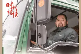 时代楷模｜雪线邮路的幸福使者——其美多吉图片